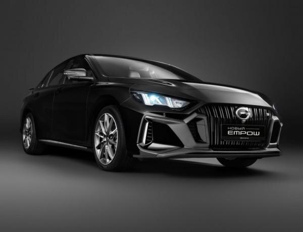     GAC Empow. Фото GAC