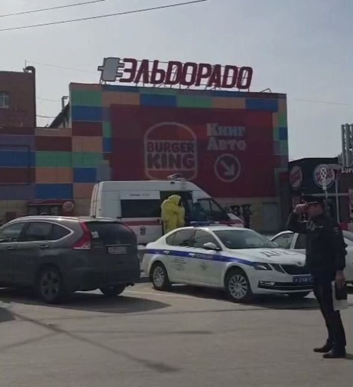 Источник фото: соцсети/скриншот с видео