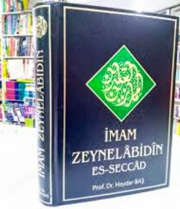 Книга известного исламского ученого современности профессора Хайдара Баша "Имам Зейн аль-Абидин ас-Саджад (мир ему)"