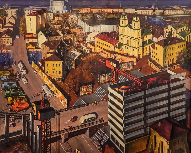 Минск. "Мой город древний, молодой", Май Данциг. Начало 1970-х.