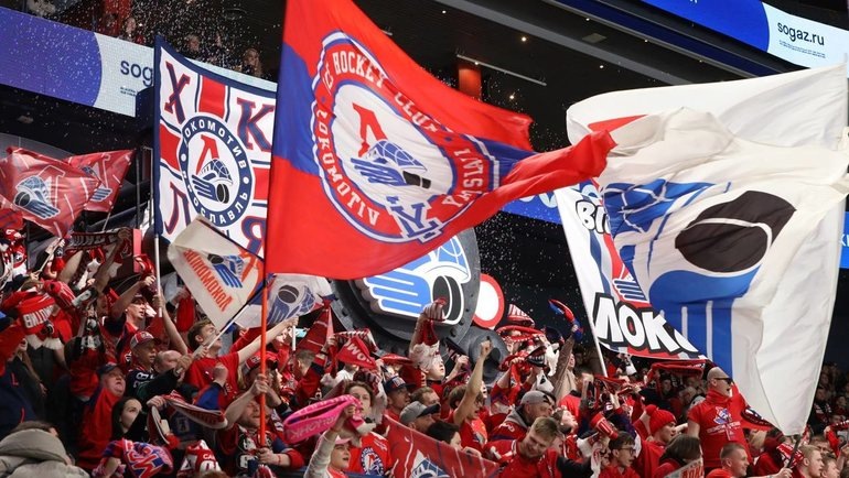    ХК «Локомотив» Telegram