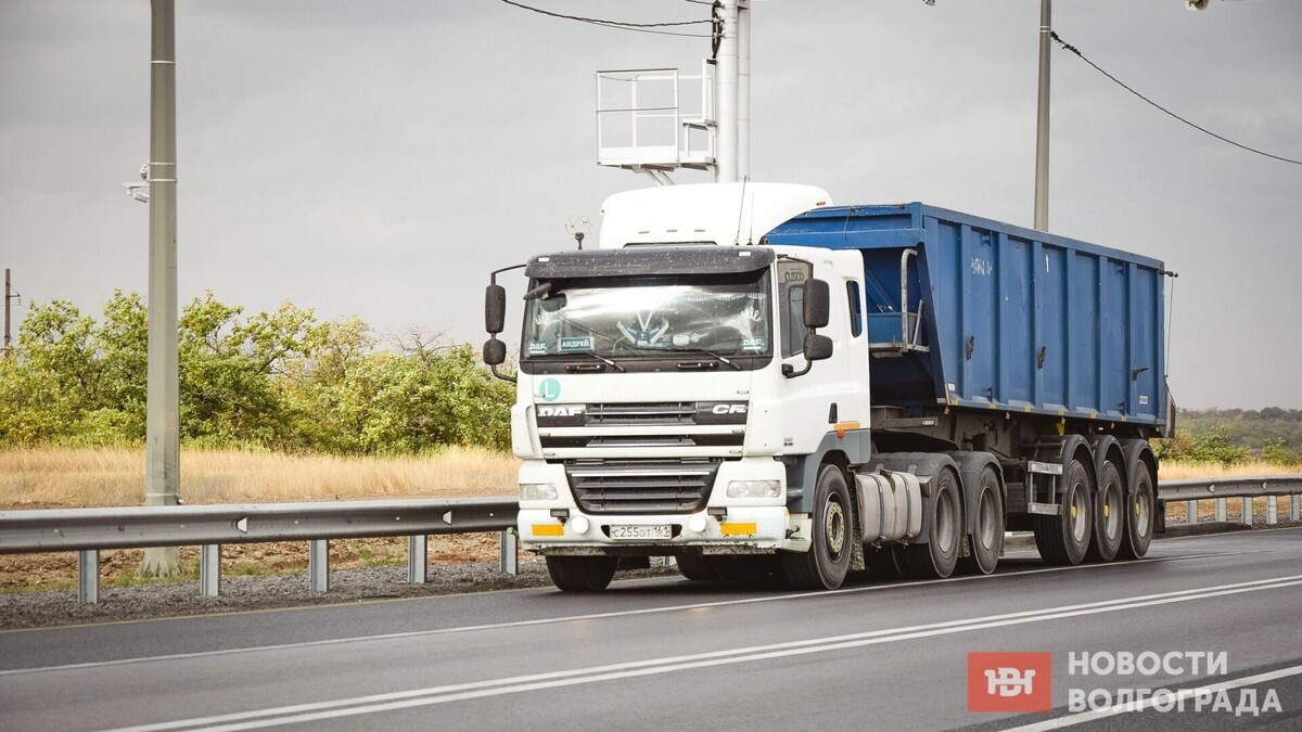     Источник: novostivolgograda.ru