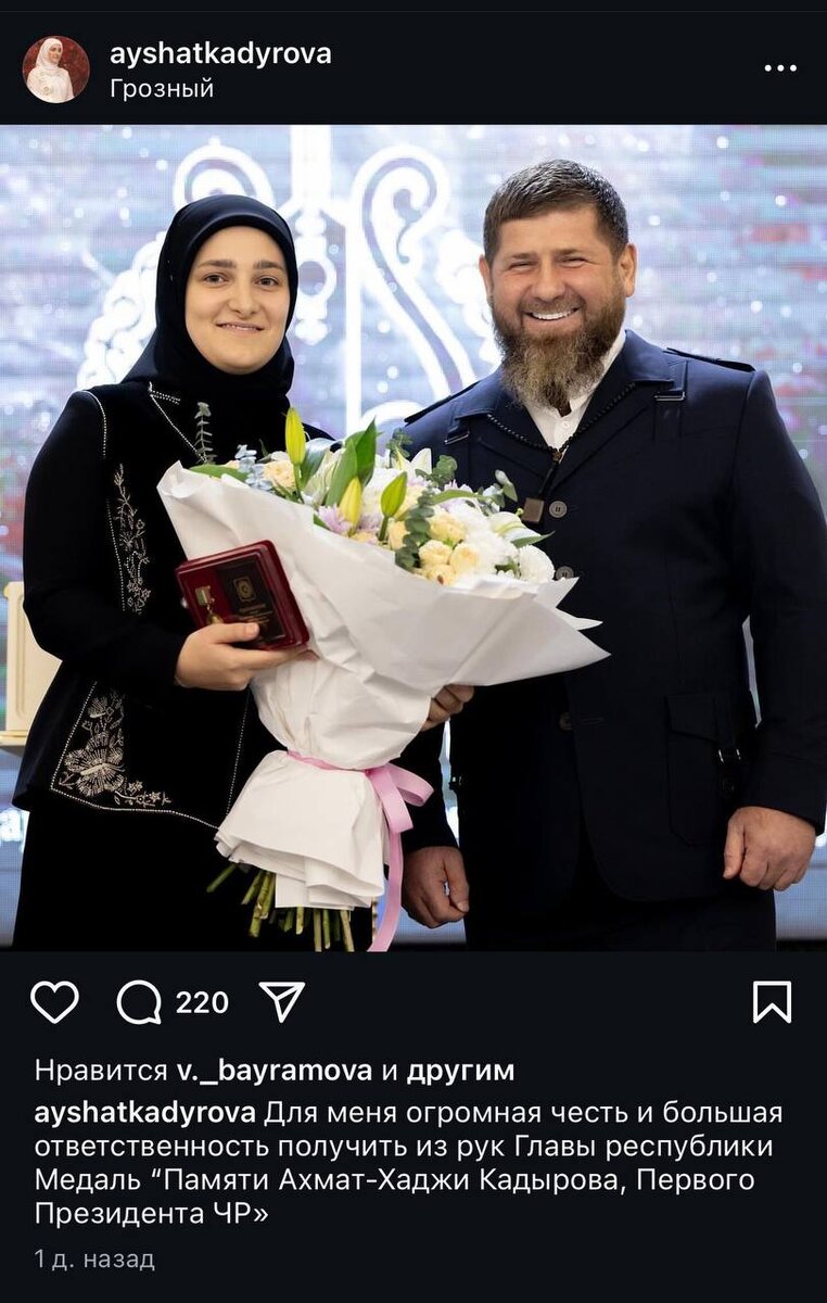 Автор: В. Панченко