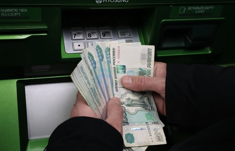    Алексей Белкин/NEWS.ru