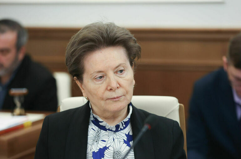   Пресс-служба Совета Федерации