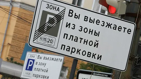 Lexus украли с платной стоянки: Как бизнесмен выиграл 10 млн у хитрых парковщиков. Реальная драма с судами, подставами и победой