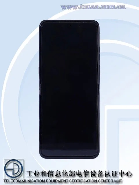    Характеристики и дизайн Motorola RAZR Plus 2025 раскрыты TENAA