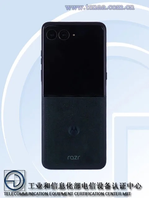    Характеристики и дизайн Motorola RAZR Plus 2025 раскрыты TENAA