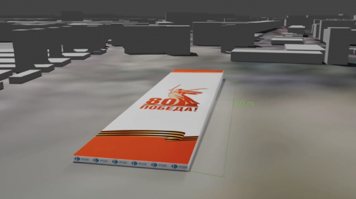    администрация Сочи