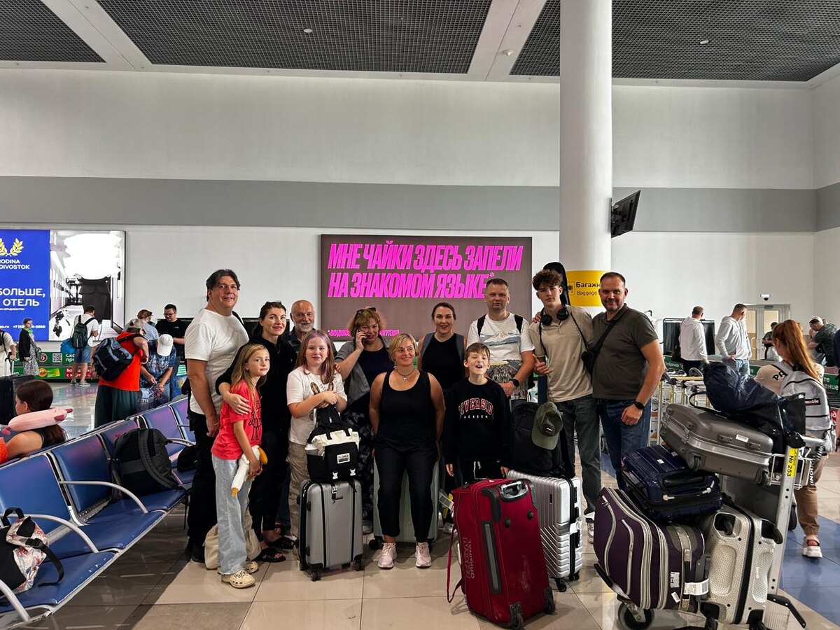 Аэропорт Владивостока. 