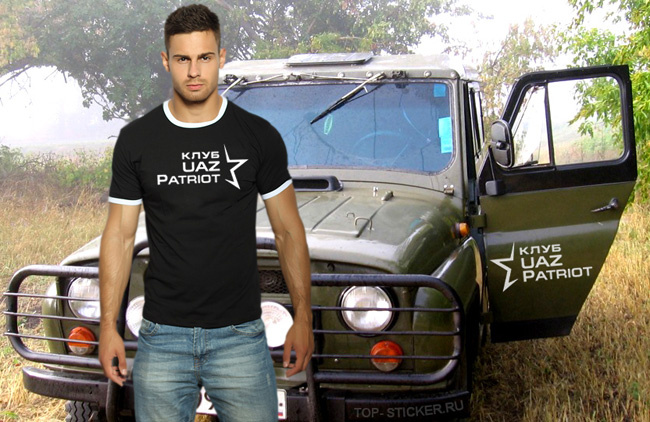 Клубные наклейки на автомобилях и футболках