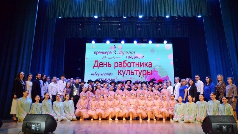      Фото: Единая Россия