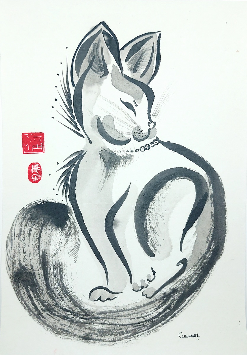 Рисунок автора. Сюмикошка 8.