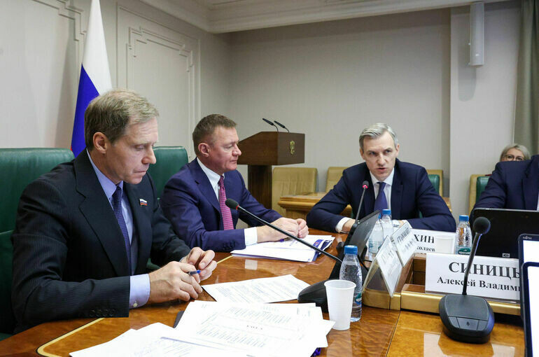   Пресс-служба Совета Федерации