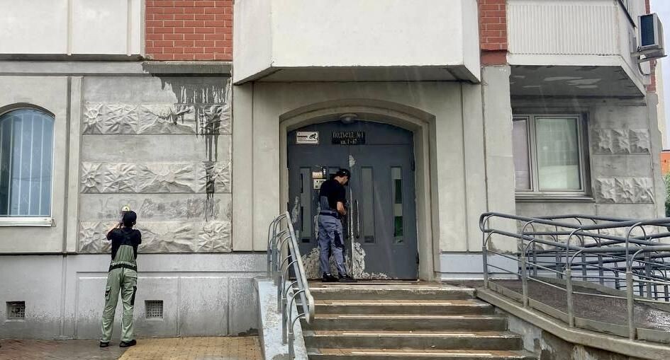    Министерство по содержанию территорий и государственному жилищному надзору