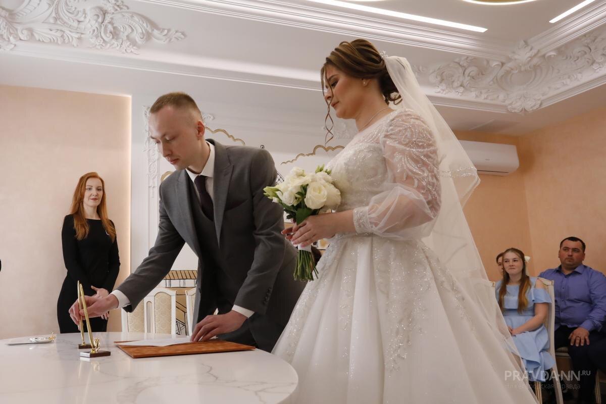    90 семей появилось в Нижегородской области в зеркальную дату 25 марта