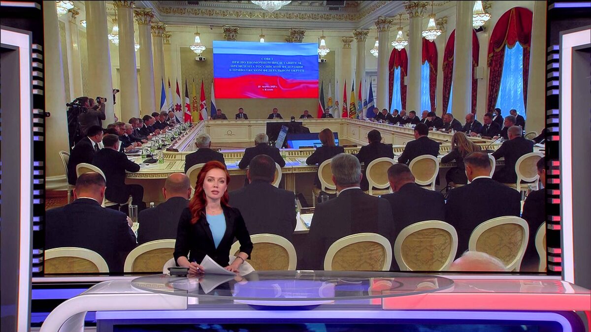    Вести-Башкортостан - 25.03.25