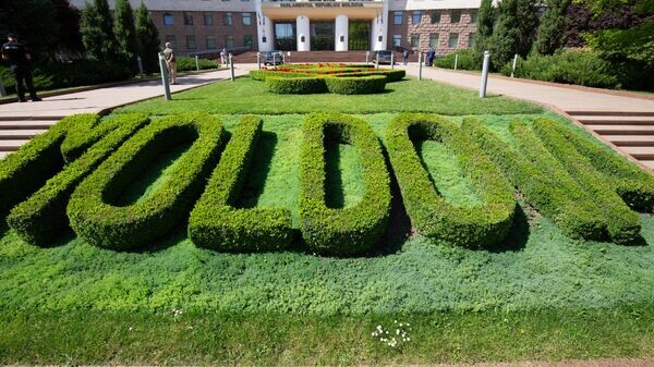    © Sputnik / Osmatesco