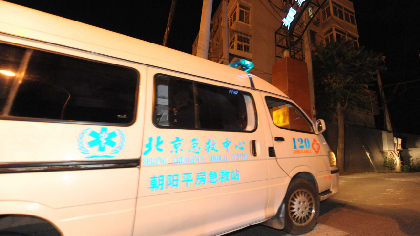    Фото: www.globallookpress.com/Xinhua