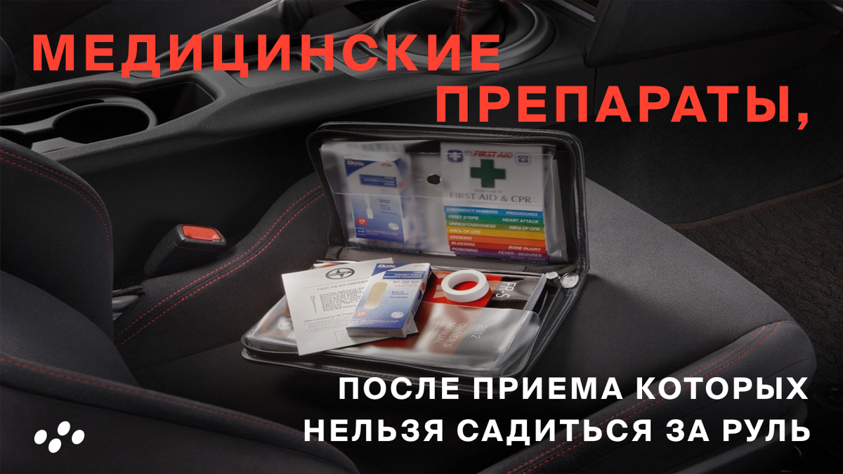 Источник: лизинговая компания CARCADE