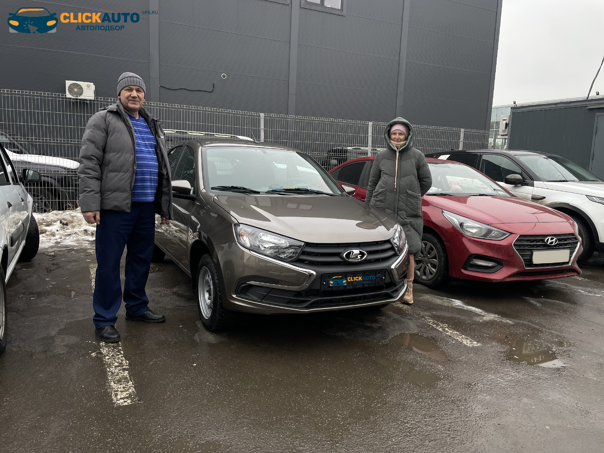 От всей души поздравляем Ольгу с приобретением желаемого автомобиля!