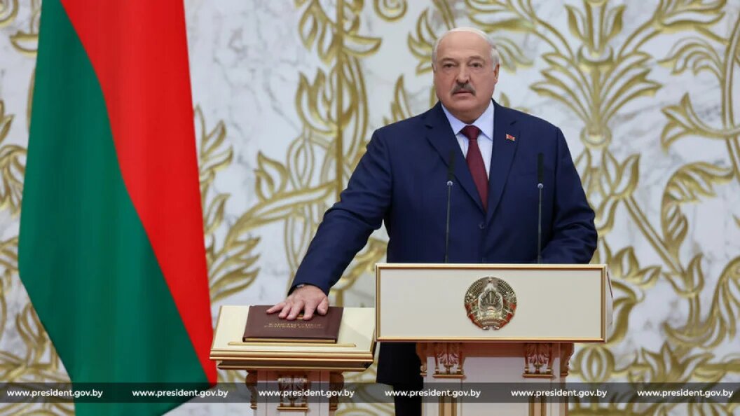    Фото: president.gov.by