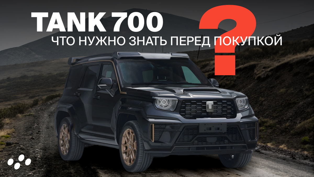 Источник: лизинговая компания CARCADE