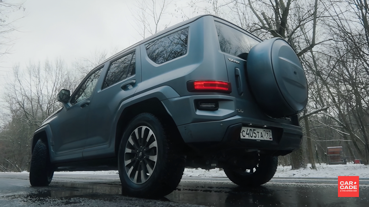 Источник: Rutube-канал CARCADE