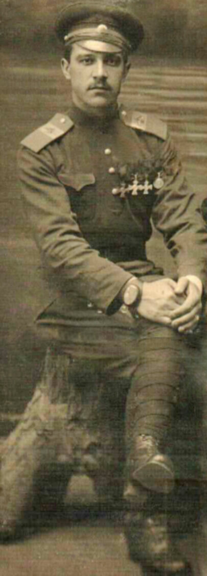 Александр Дьяконов. 1916 г.