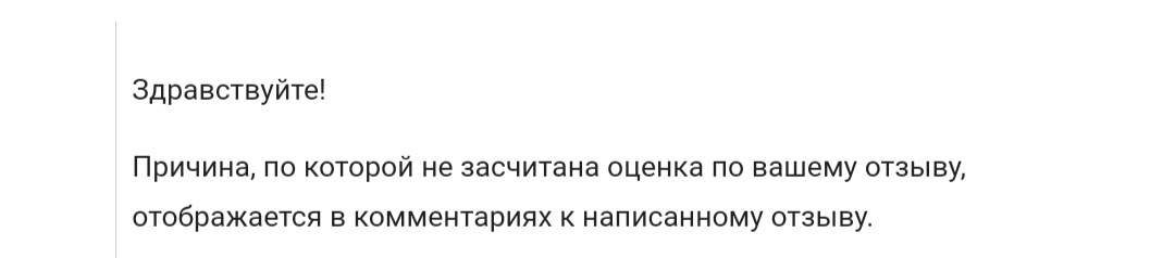 Самый бесполезный из возможных ответов 