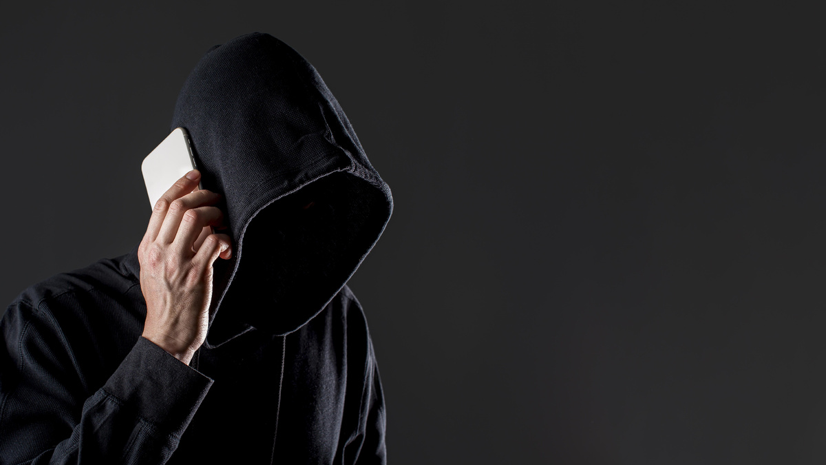 Внимание - мошенник!