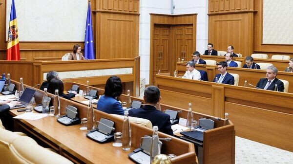    CC BY-SA 4.0 / Președinția Republicii Moldova /