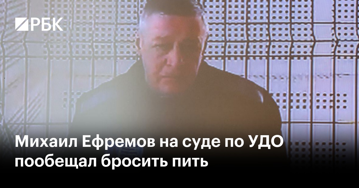 Из открытых источников.