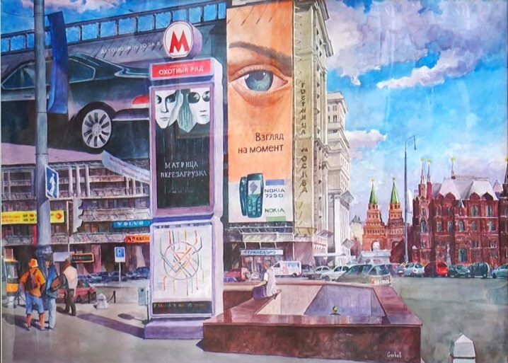 Рассказ (1-я публикация) // Илл.: Художник Юрий Сааков