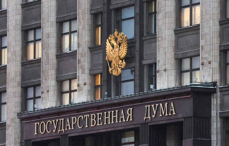    Алексей Белкин/NEWS.ru