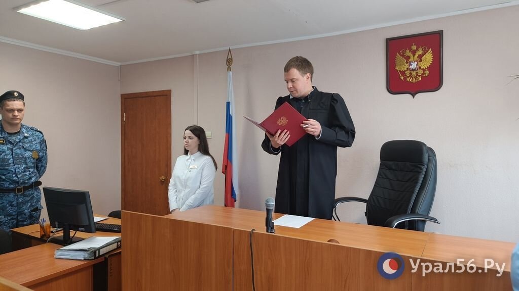    В Оренбурге мужчина подарил другу пистолет и попал в колонию