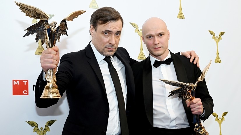     Евгений Цыганов и Юра Борисов, получившие награду в номинации «Лучшая мужская роль» РИА Новости Екатерина Чеснокова