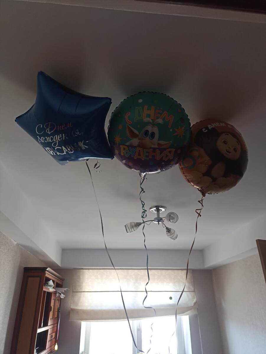 Фото автора