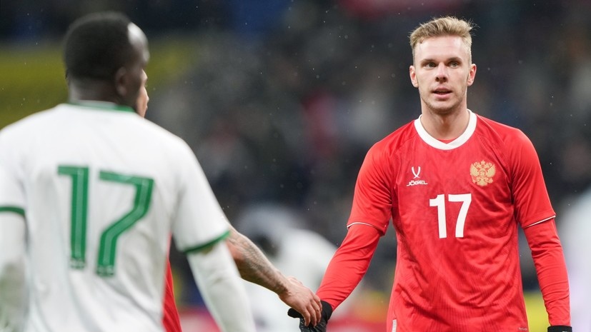   РИА Новости