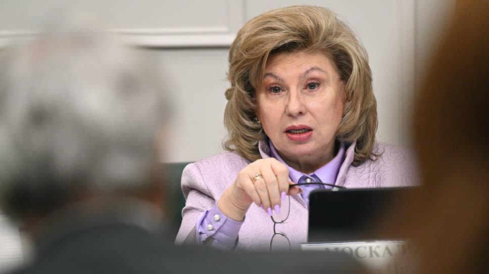 Уполномоченный по правам человека в РФ Татьяна Москалькова.📷Фото: Глеб Щелкунов / Коммерсантъ