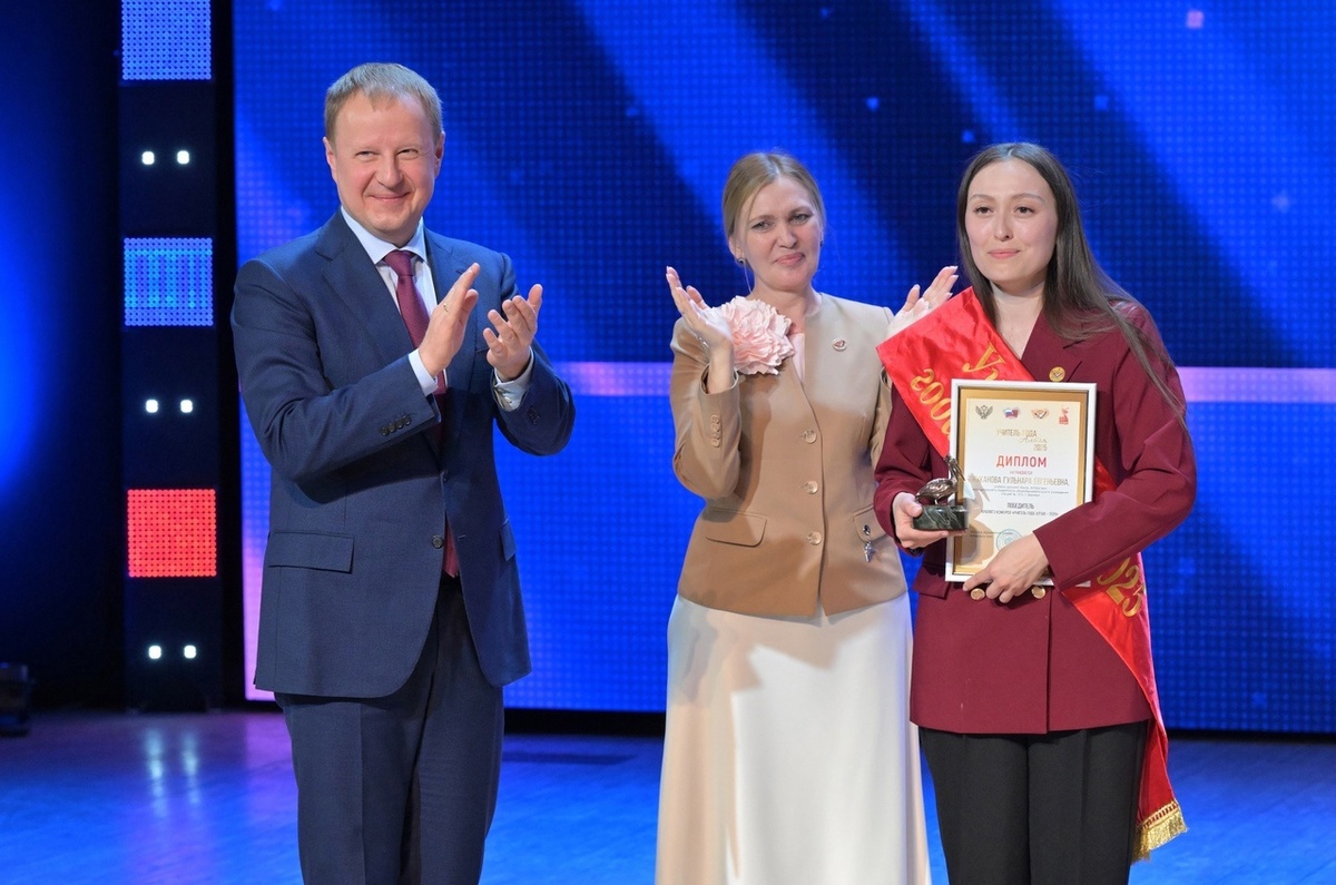    Фото: vk.com, Алтайский педагогический университет | АлтГПУ