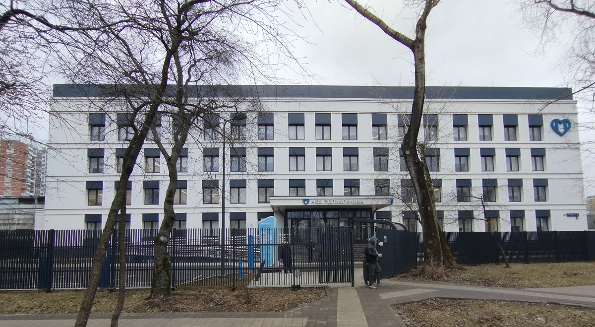 КДЦ №5, филиал №1. Инженерная улица.