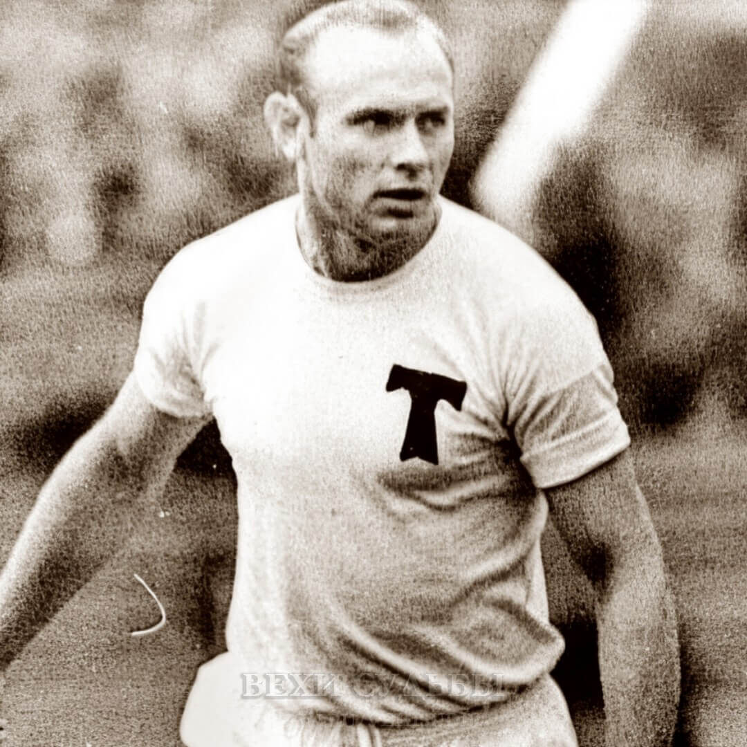 Эдуард Стрельцов - это был Советский Пеле