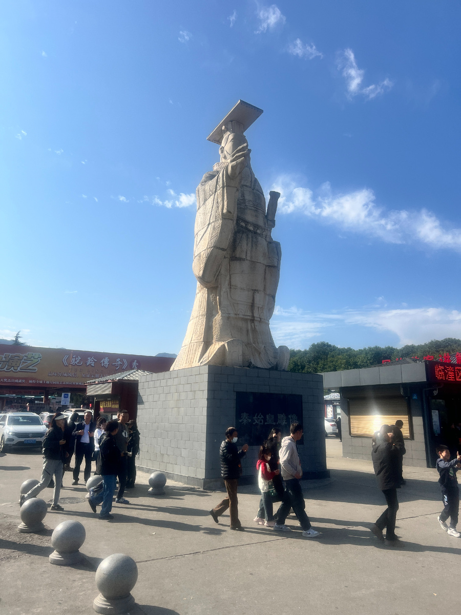 Вход в Терракотовую армию