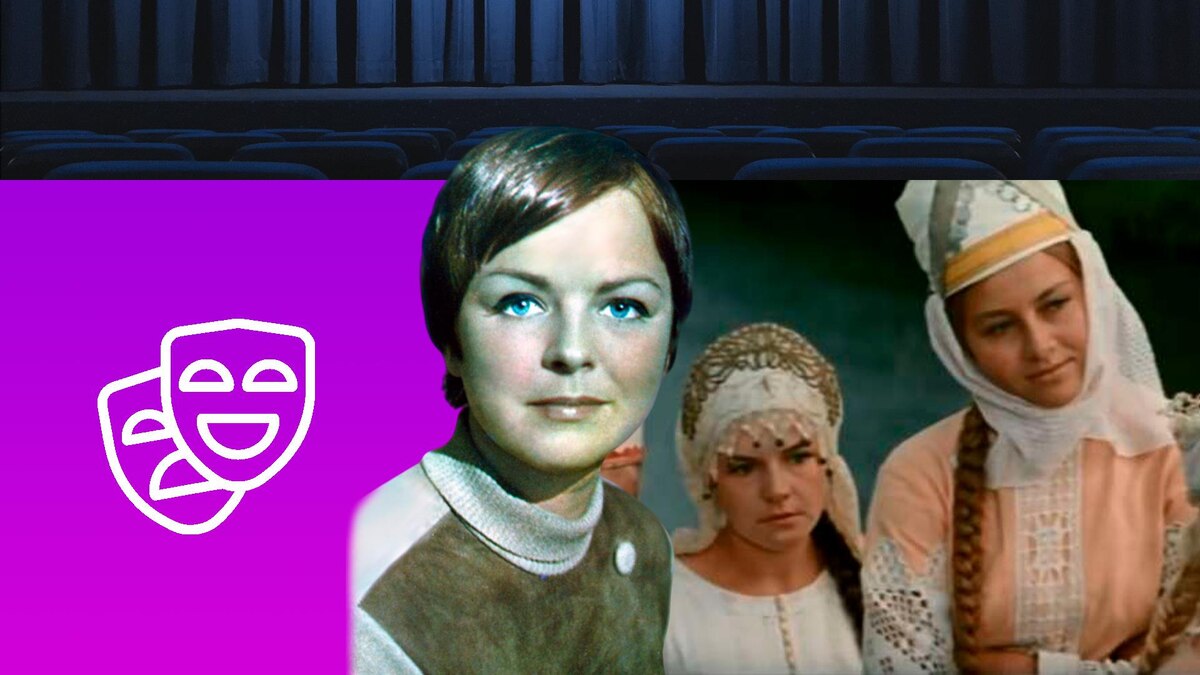 Коллаж: flaticon.com, kino-teatr.ru, pixabay.com