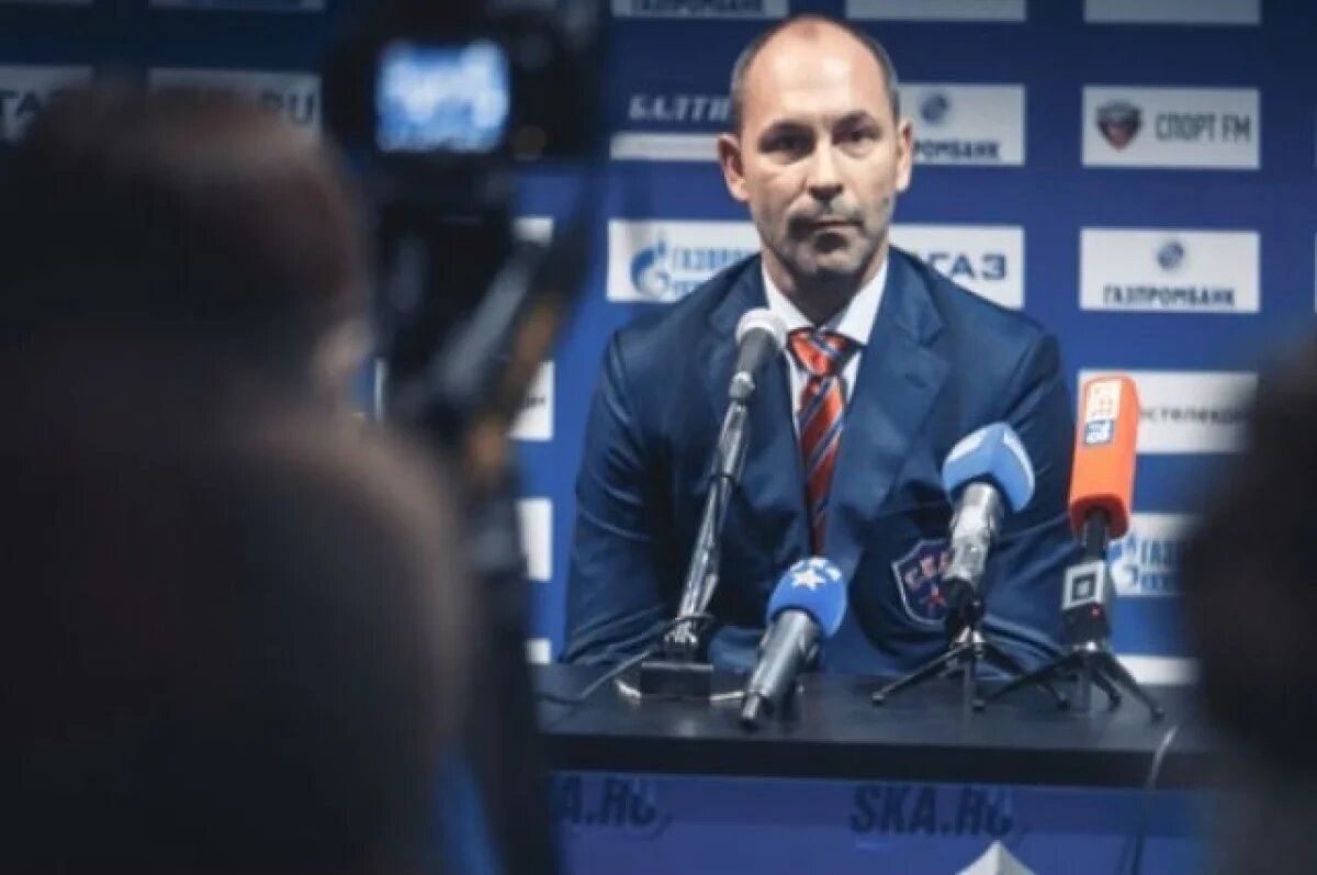    ХК «Сочи» уволил тренера Зубова после провального сезона