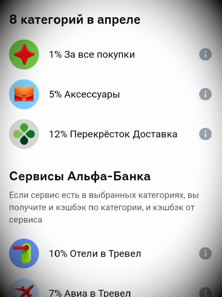Вот реально выбрать было нечего!