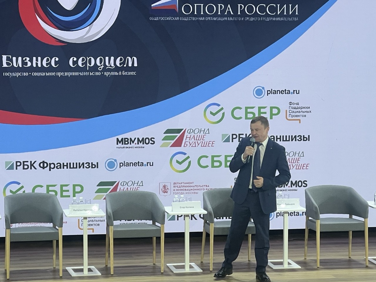 Фото: Анна Сергеева