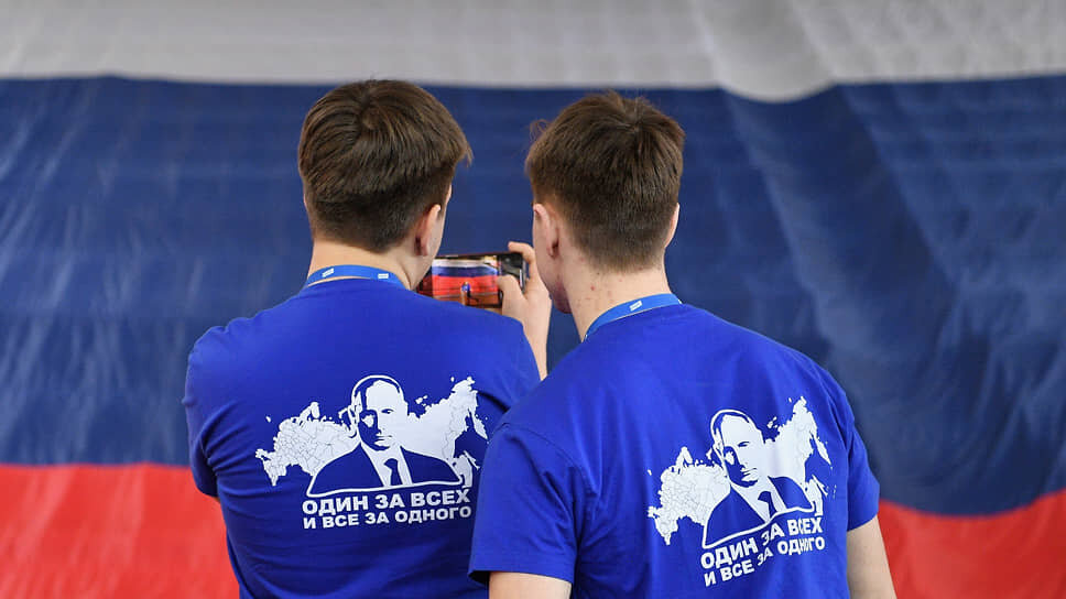 Съезд «Молодой Гвардии Единой России» в спортивном комплексе ЦСКА.📷Фото: Игорь Иванко / Коммерсантъ