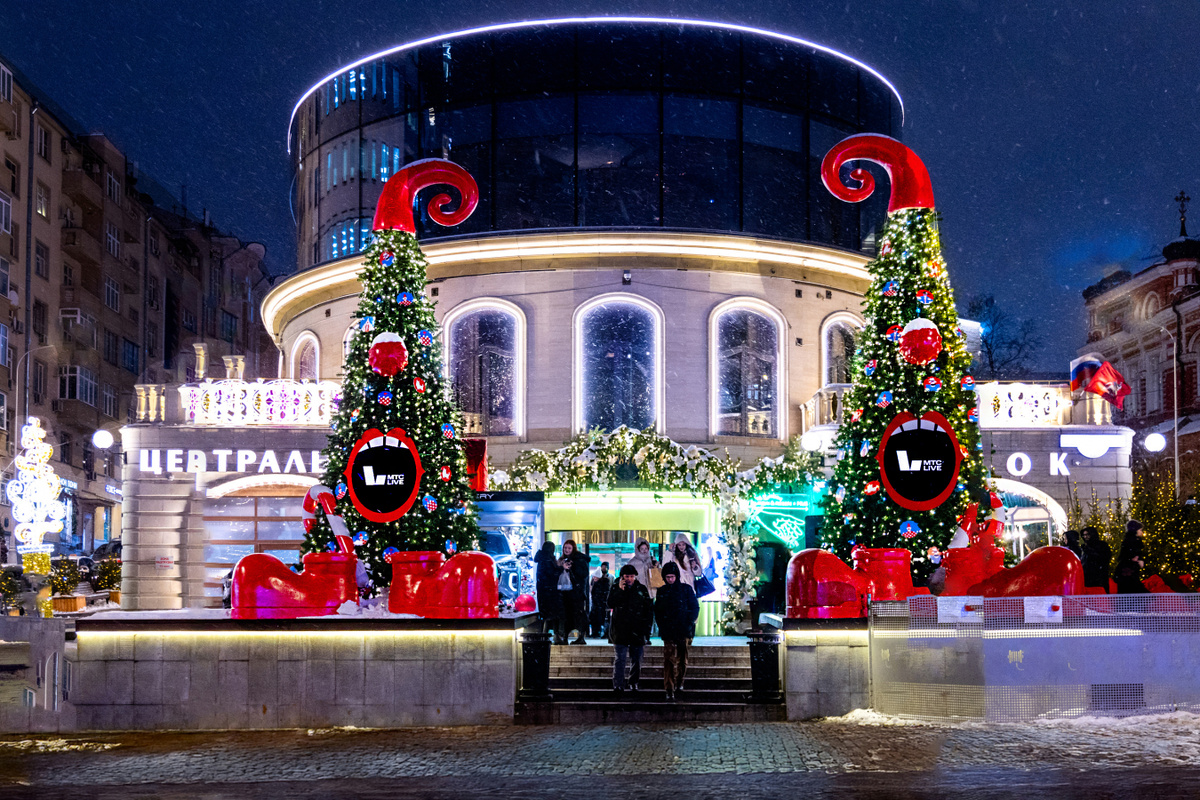 Фото Центрального рынка